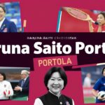 Image related to Haruna Saito in Portola, showcasing her contributions and influence in the community.